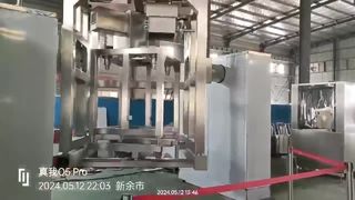 Clamp Bin Blender สำหรับการผสมผงยา