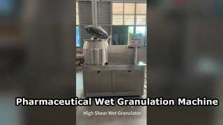 High Shear Wet Granulator | GMP Pharmaceutical Mixer Granulator