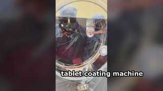 Tablet Coating Machine Test Run & Pharmaceutical Coating Equipment