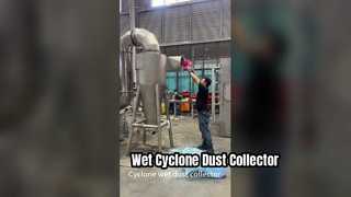 Wet cyclone dust collectors for industrial dust control equipment.